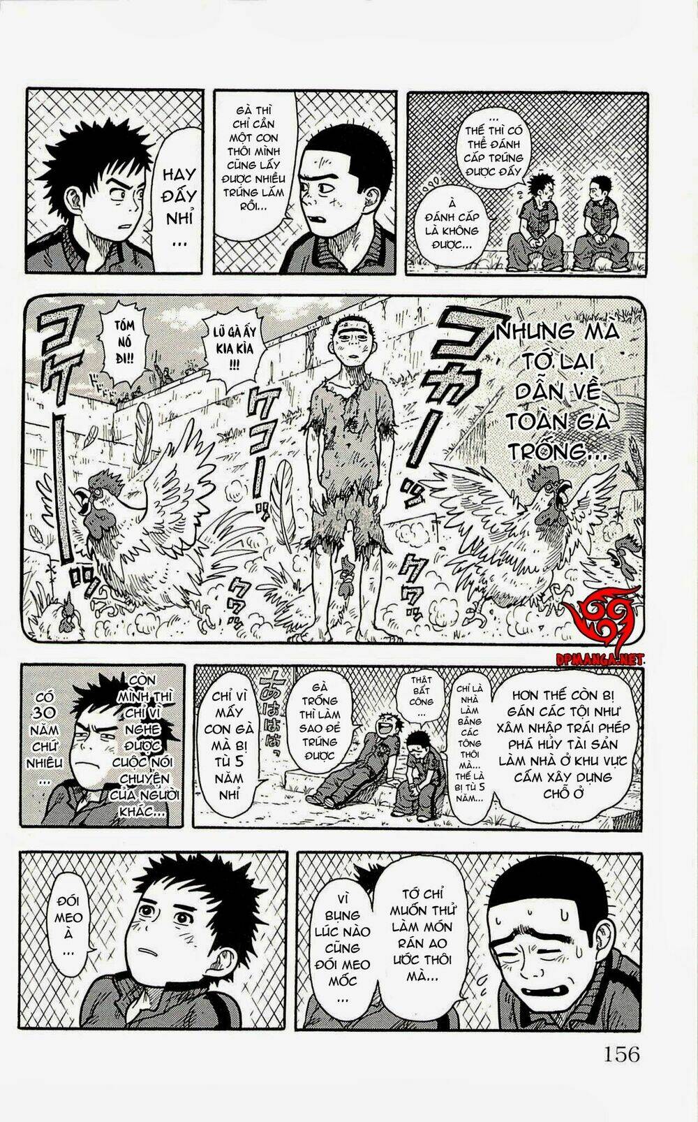 shuujin riku chapter 5 14