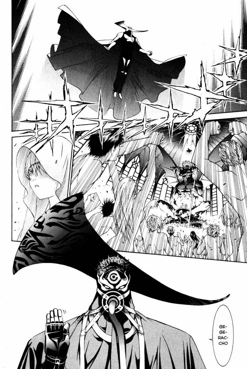 air gear chapter 199 5