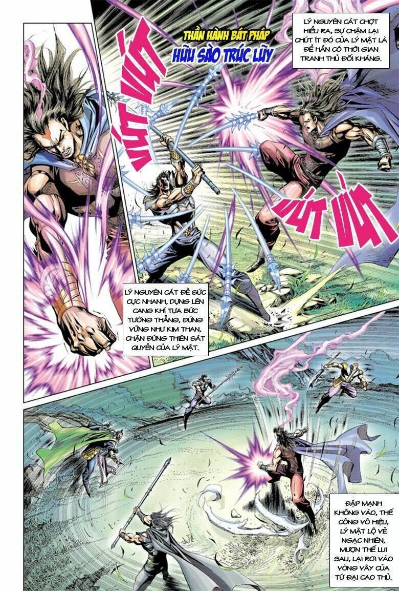 đại đường song long truyện chapter 209 7