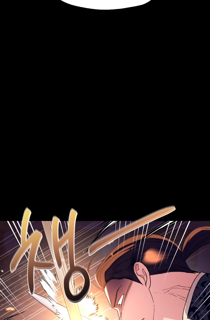 cha, con không muốn kết hôn đâu chapter 100 21