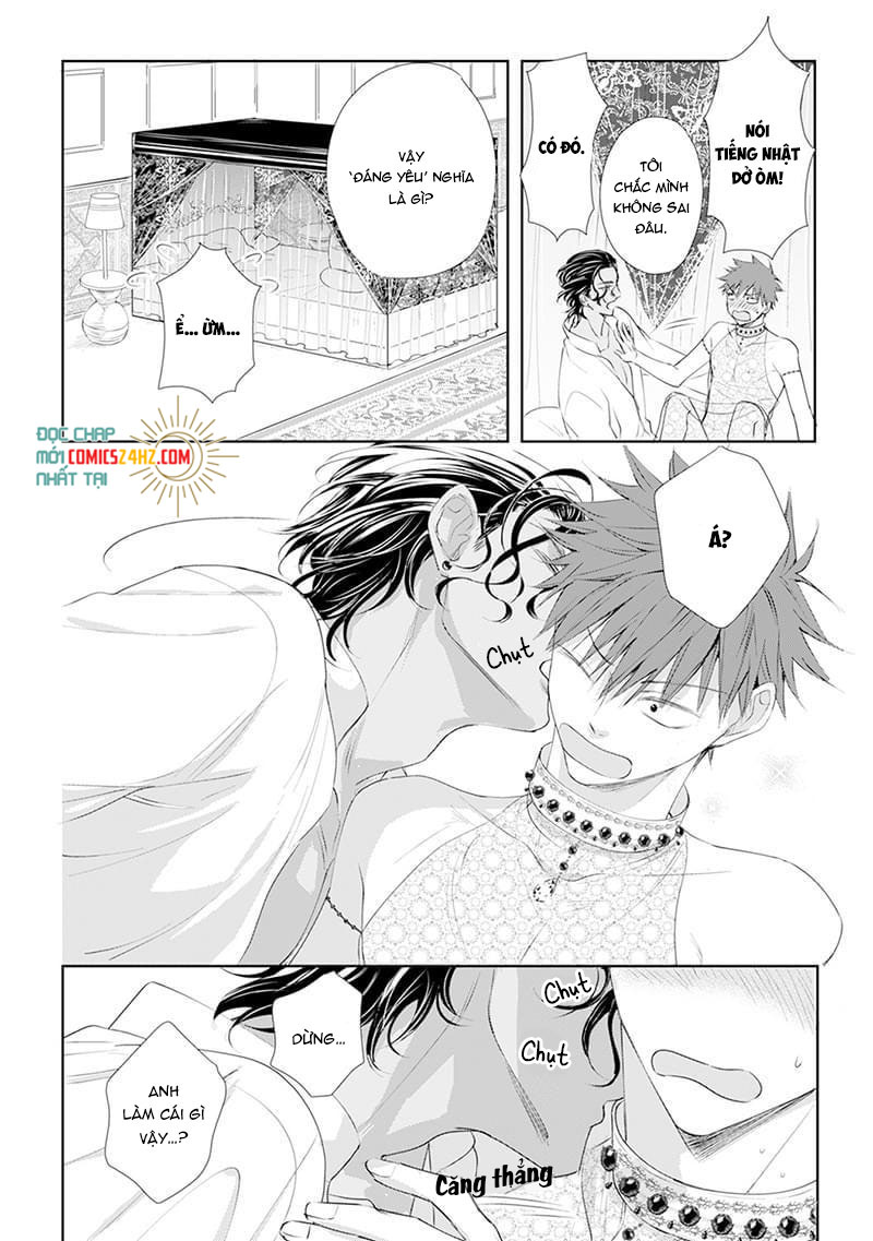 kogare ouji no dilemma chapter 2 26