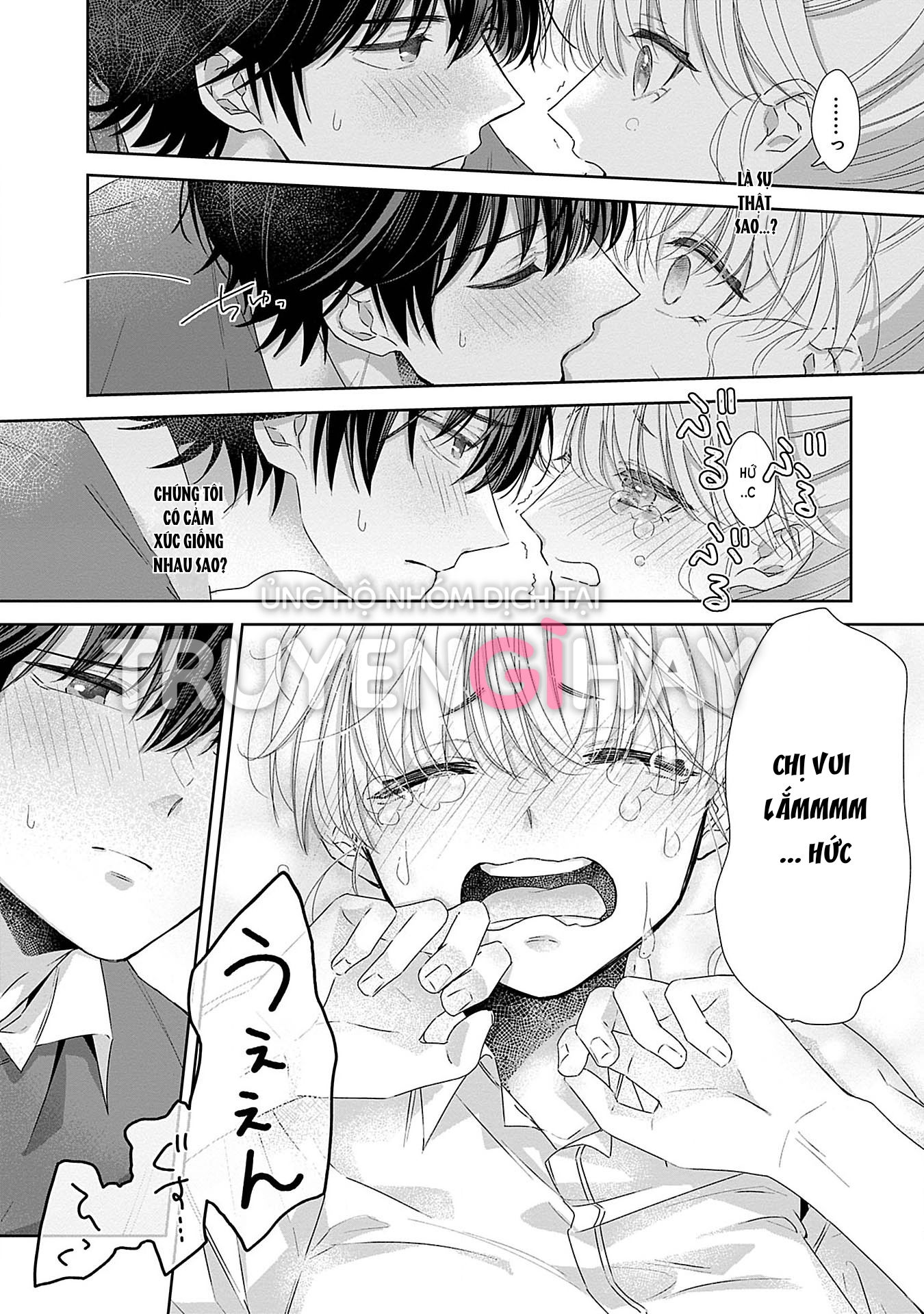 [18+] bị em trai nhà bên dụ dỗ rồi!!! chapter 10.1 12