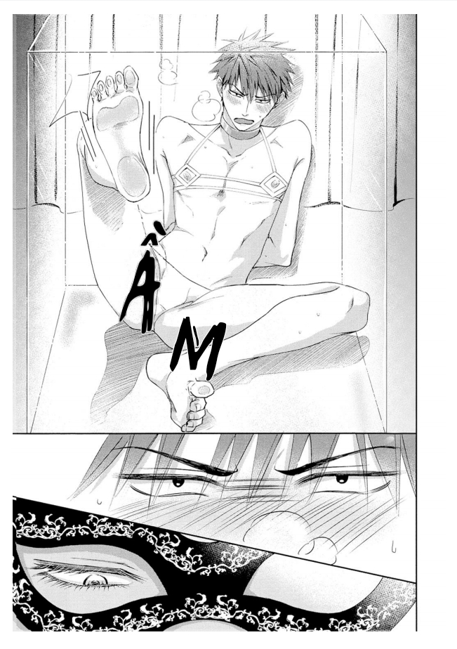 kogare ouji no dilemma chapter 1 9