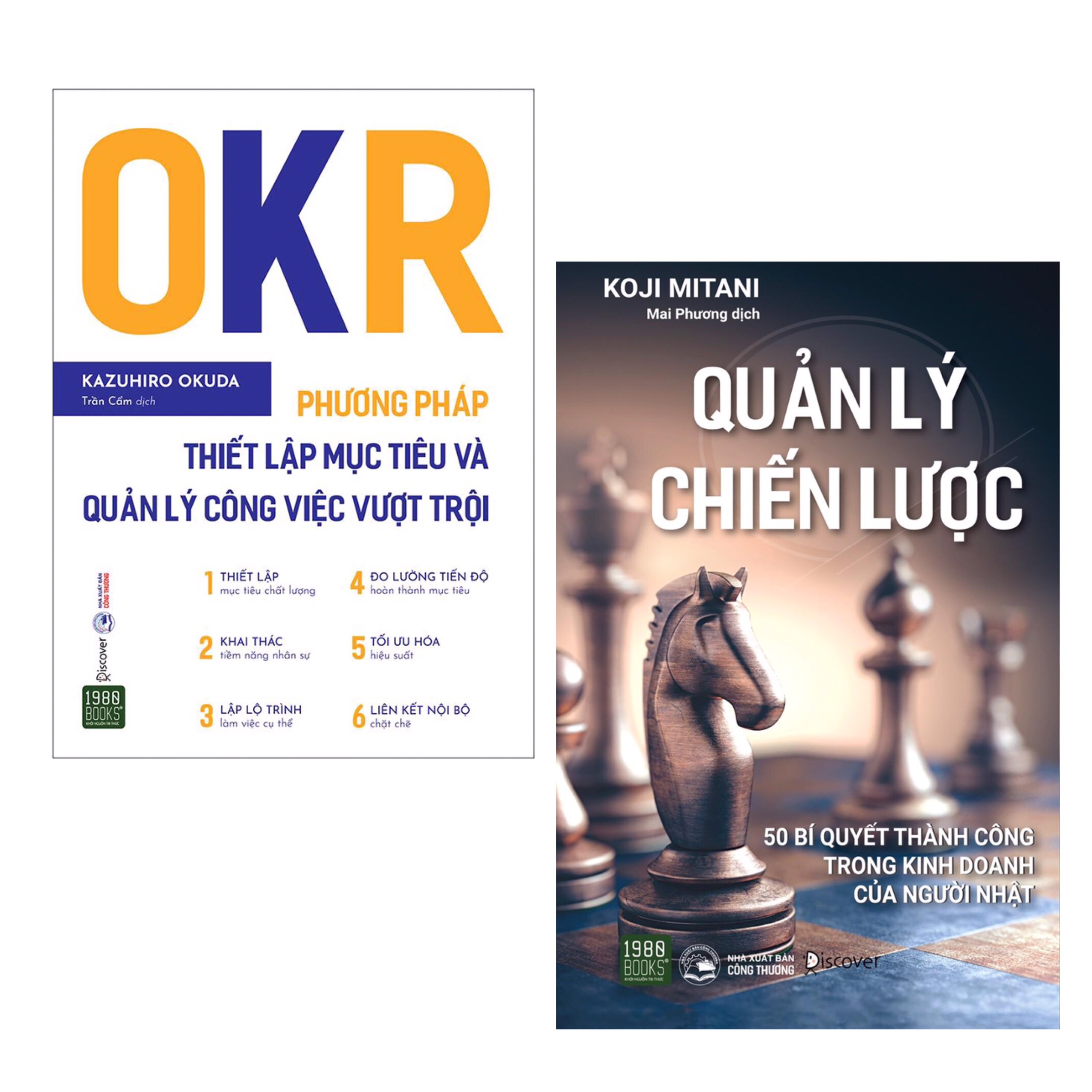 Combo Sách Kỹ Năng Làm Việc - Bài Học Kinh Doanh Hiệu Quả: OKR - Phương Pháp Thiết Lập Mục Tiêu Và Quản Lý Công Việc Vượt Trội + Quản Lý Chiến Lược - 50 Bí Quyết Thành Công Trong Kinh Doanh Của Người Nhật