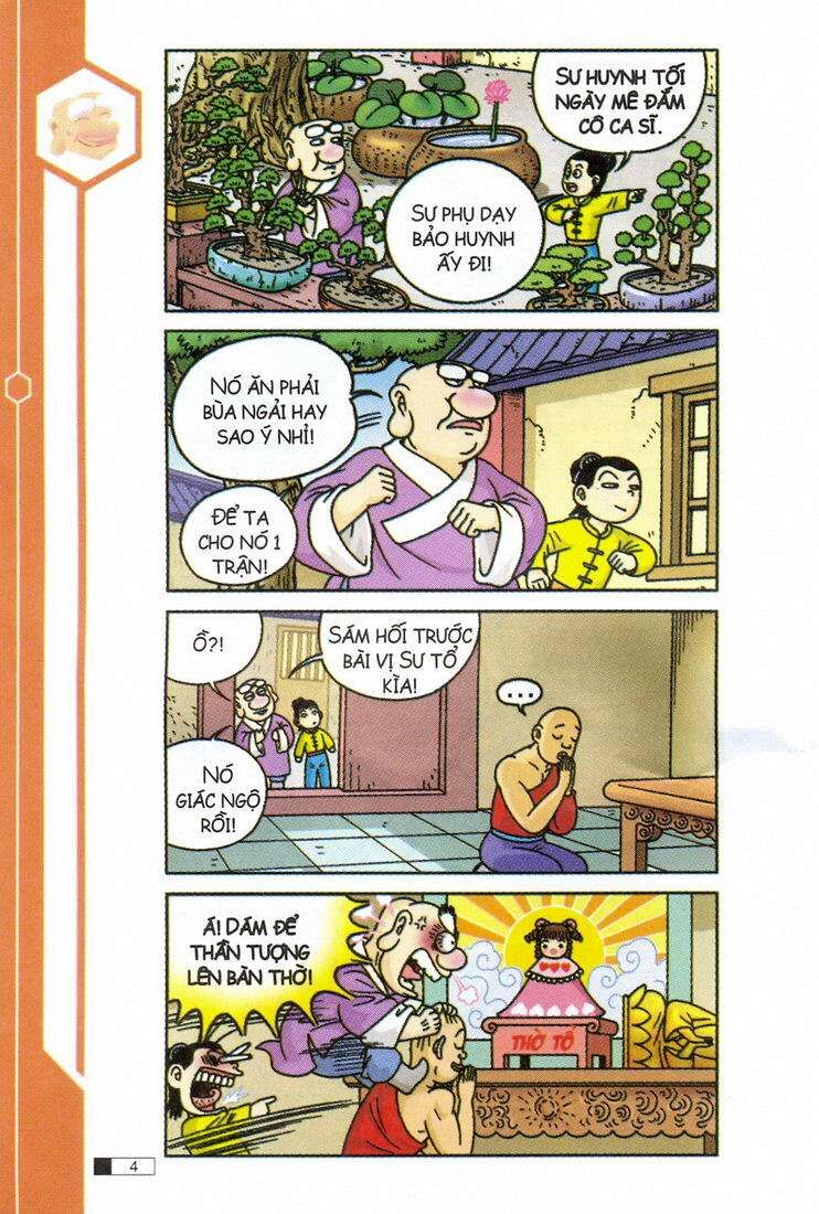 Ô Long Viện chapter 12.1 5