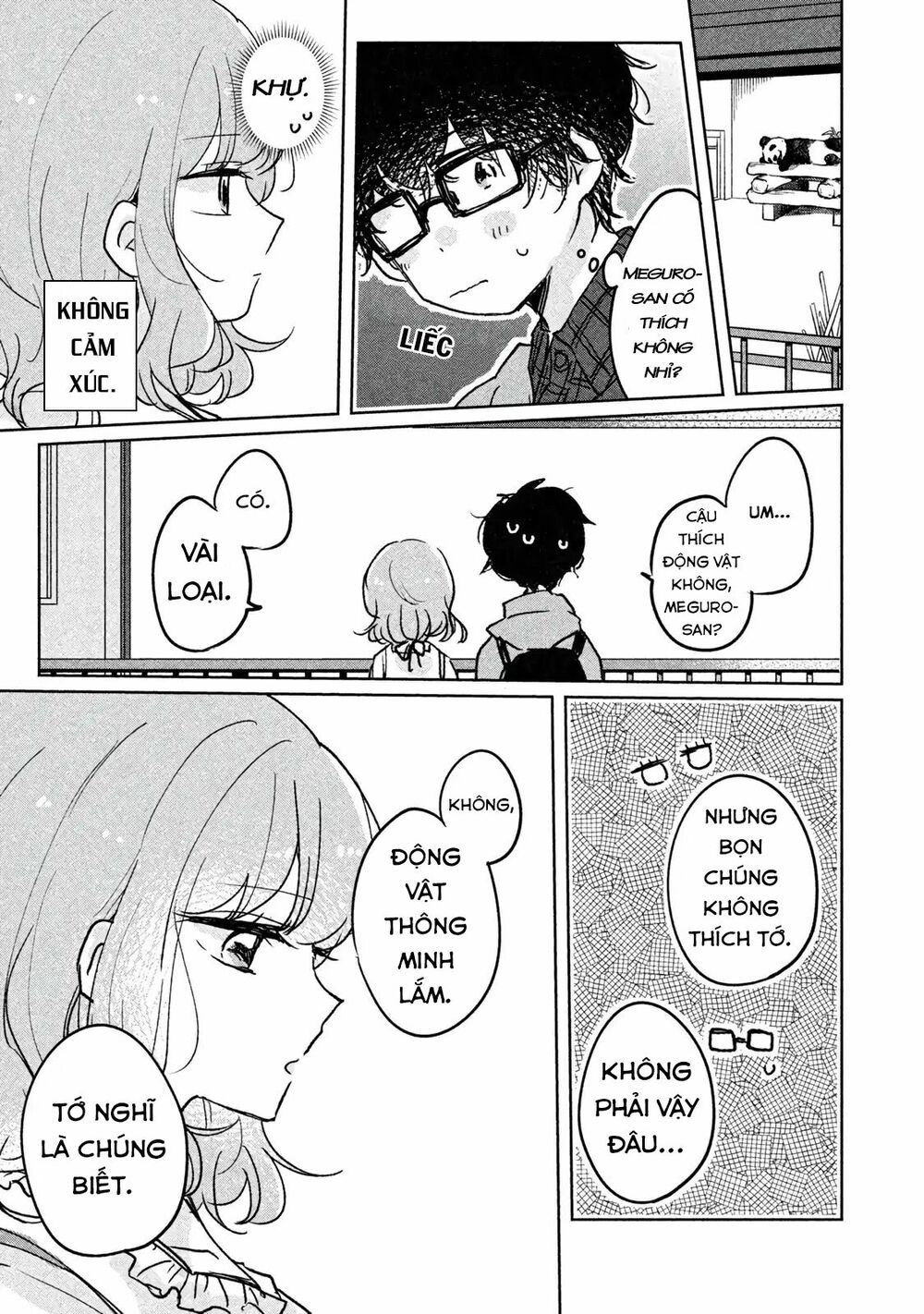 it's not meguro-san's first time chapter 5 7
