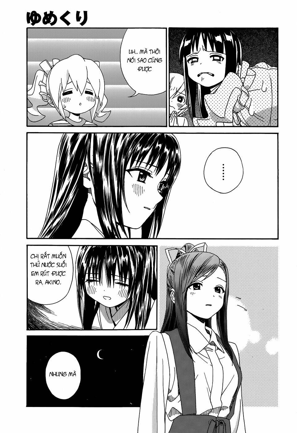 yumekuri chapter 8.2 6