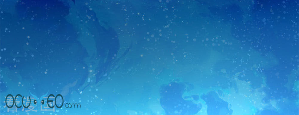 từ đây vương gia không thượng triều sớm chapter 34 31