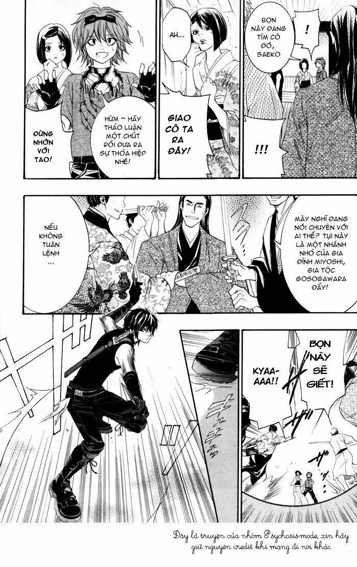 hayabusa - sanada dengekichou chapter 1 19