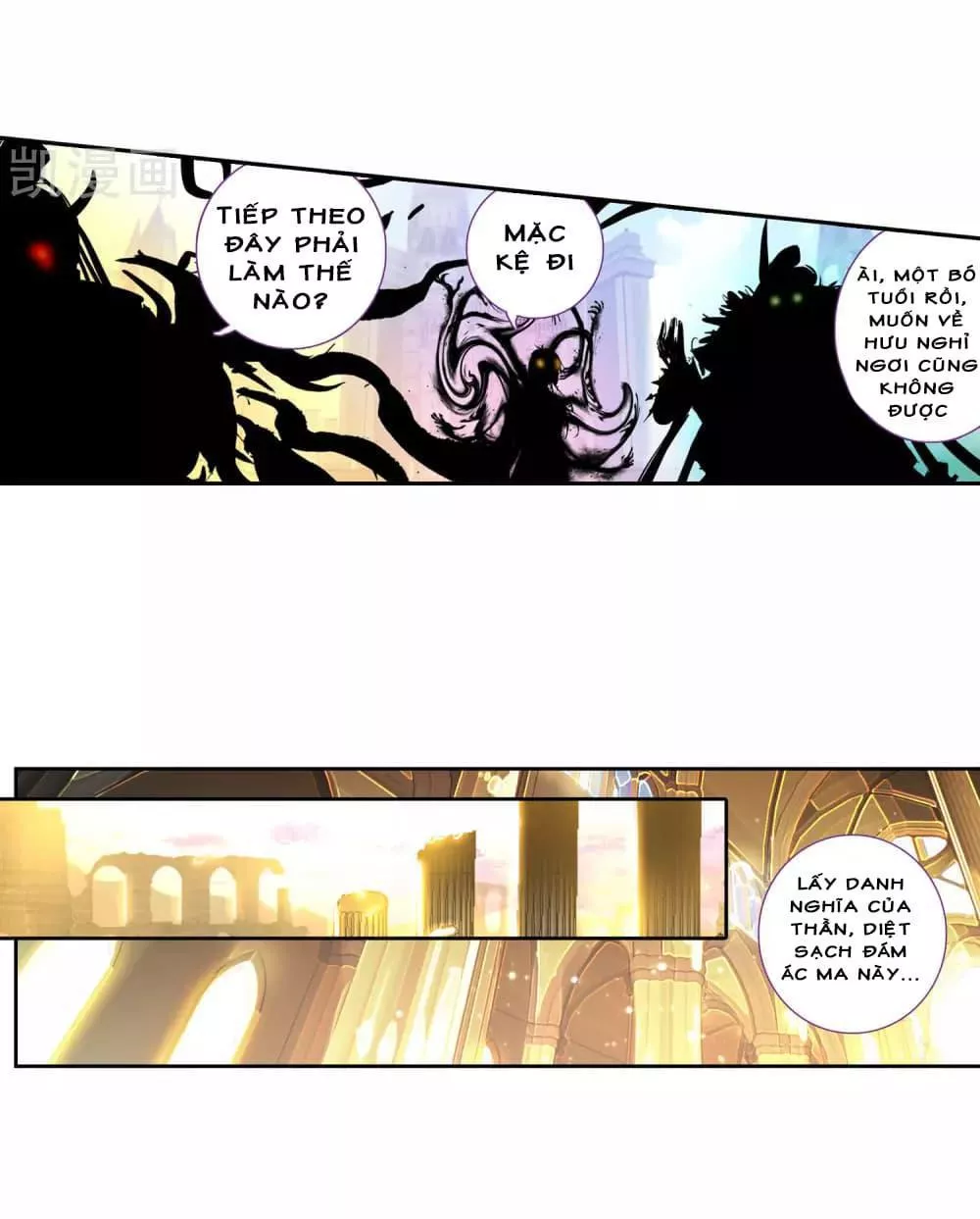 phách đương phu hàng hệ chapter 10 39