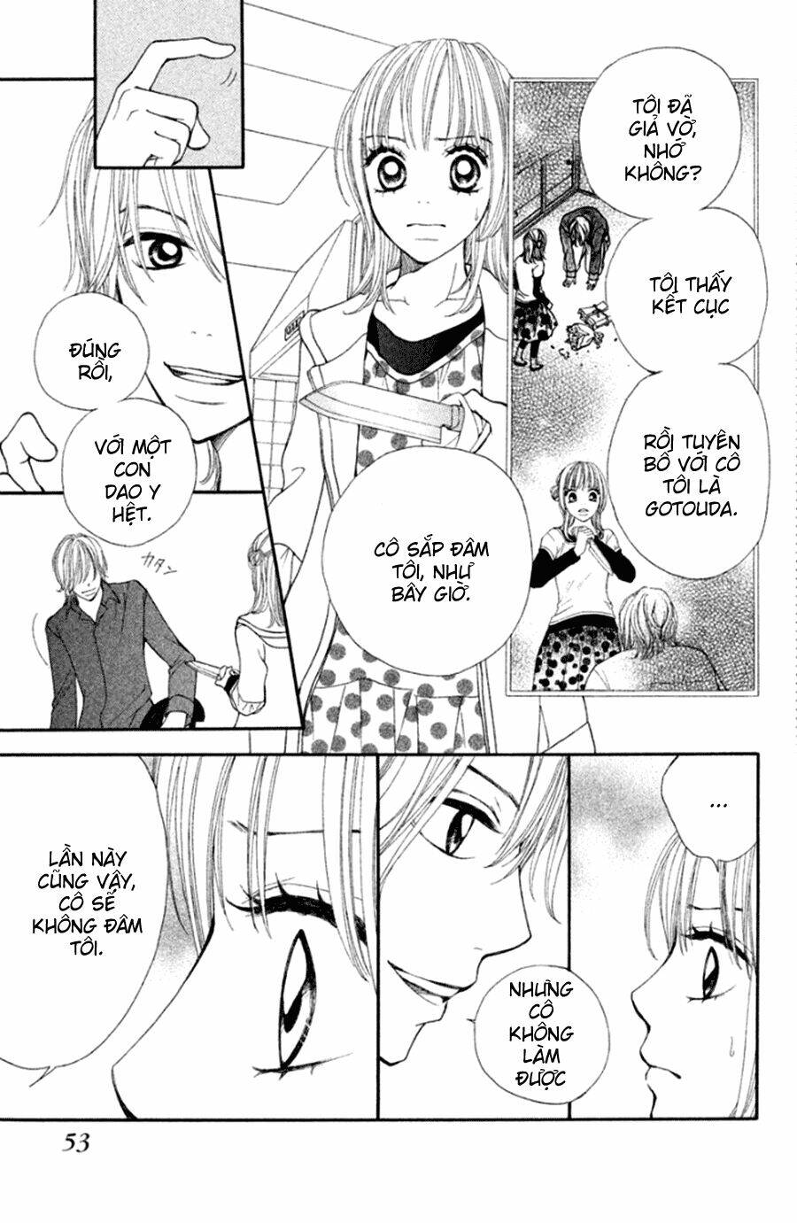 inochi chapter 18 11