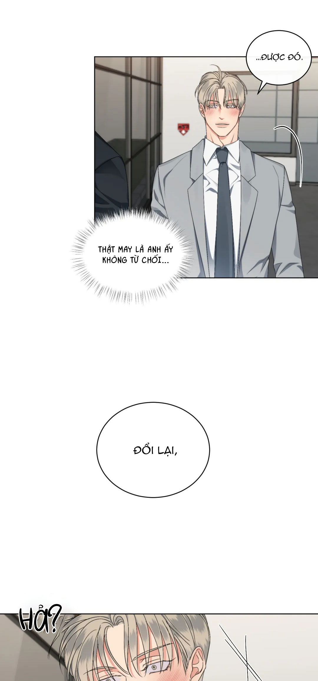 kick off chapter 11 53