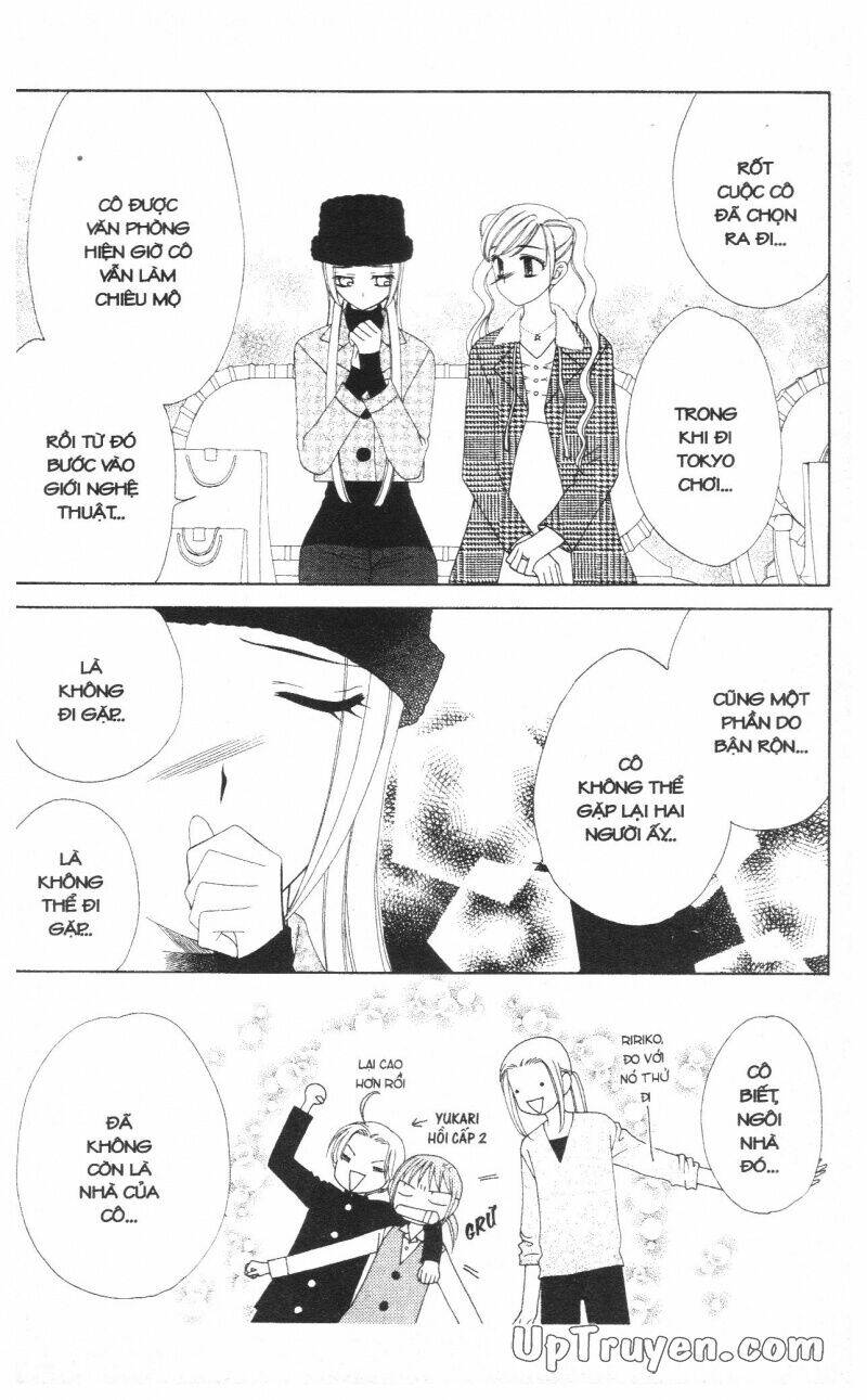 v.b.rose chapter 10 114