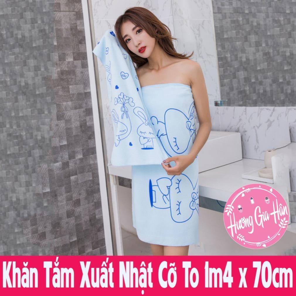 Khăn Tắm Xuất Nhật Cỡ To 1m4 x 70cm Họa Tiết Gấu in Chìm