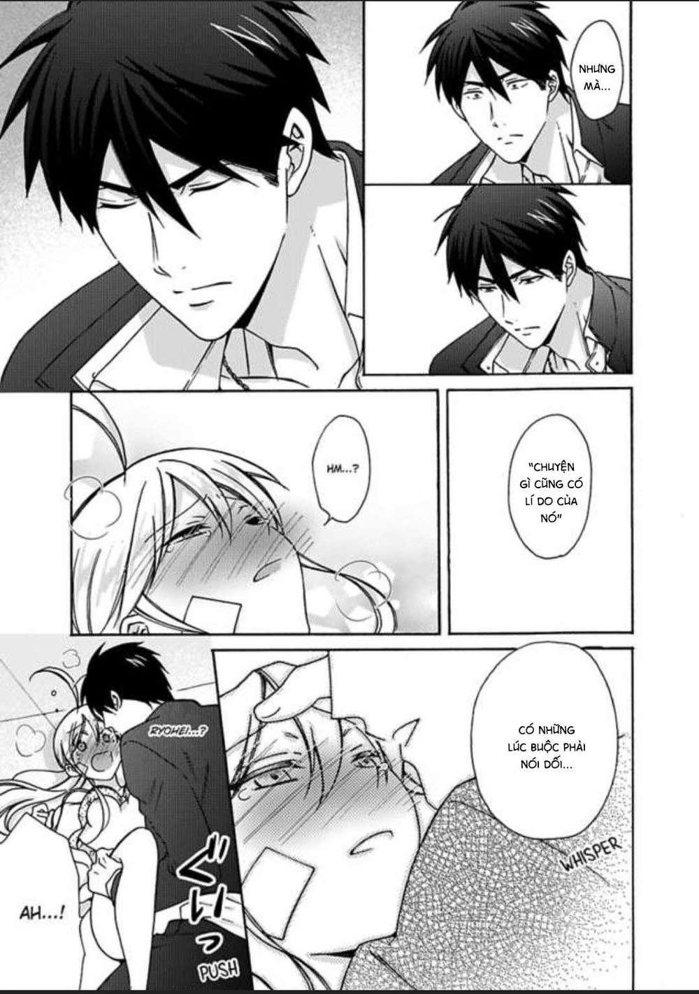 genderbender yankee school ore no hajimete, nerawaretemasu chapter 20 25