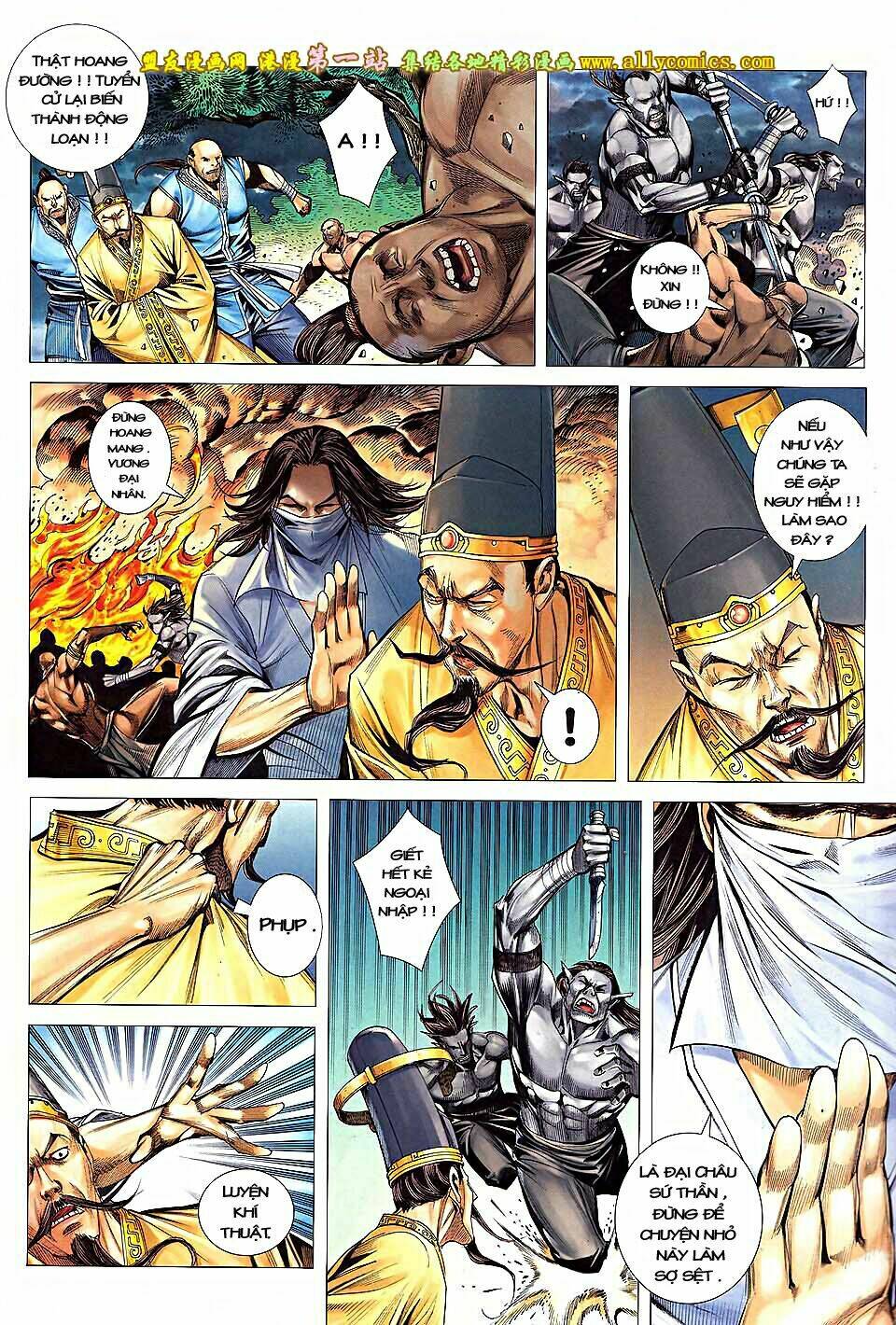 phong thần ký iii chapter 2 19