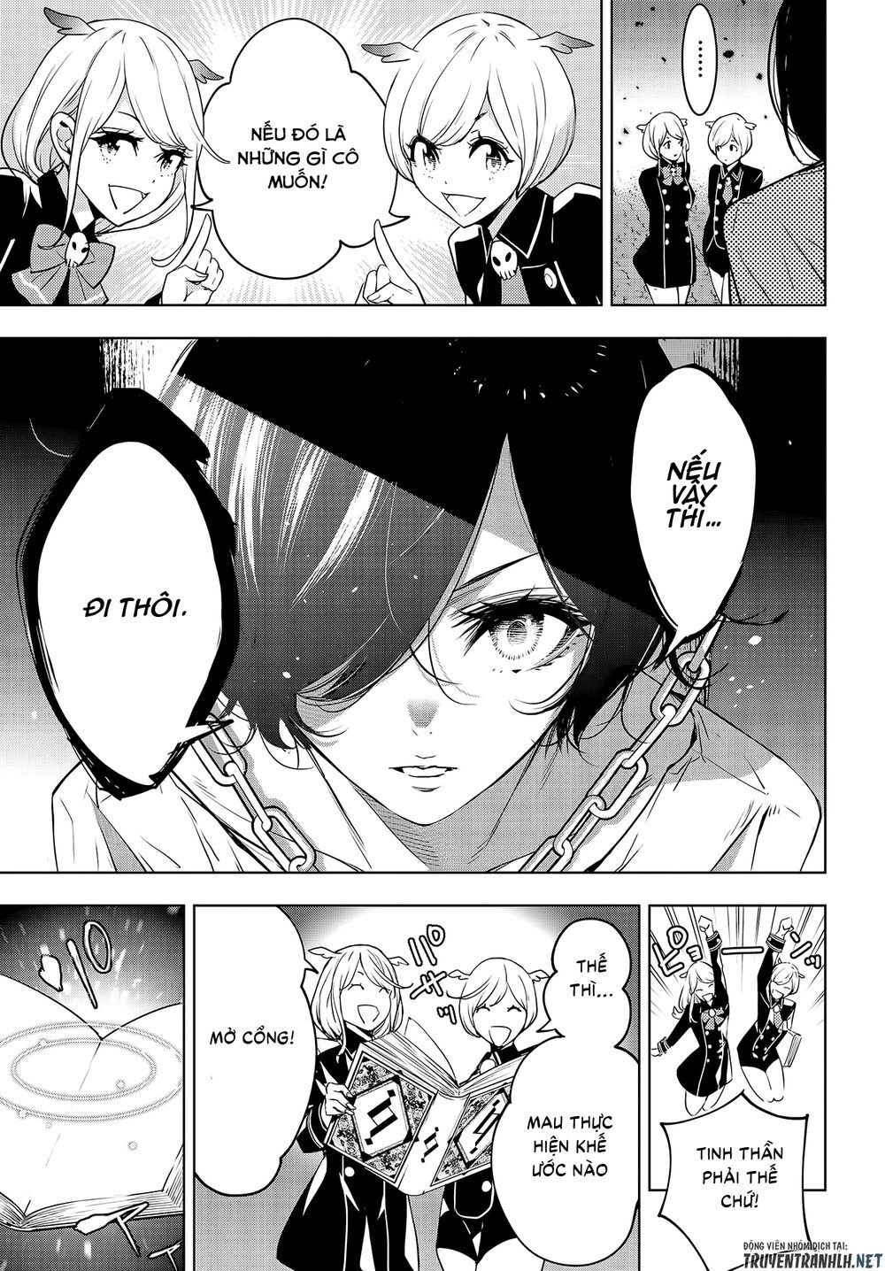 majo taisen - the war of greedy witches chapter 1.1 17