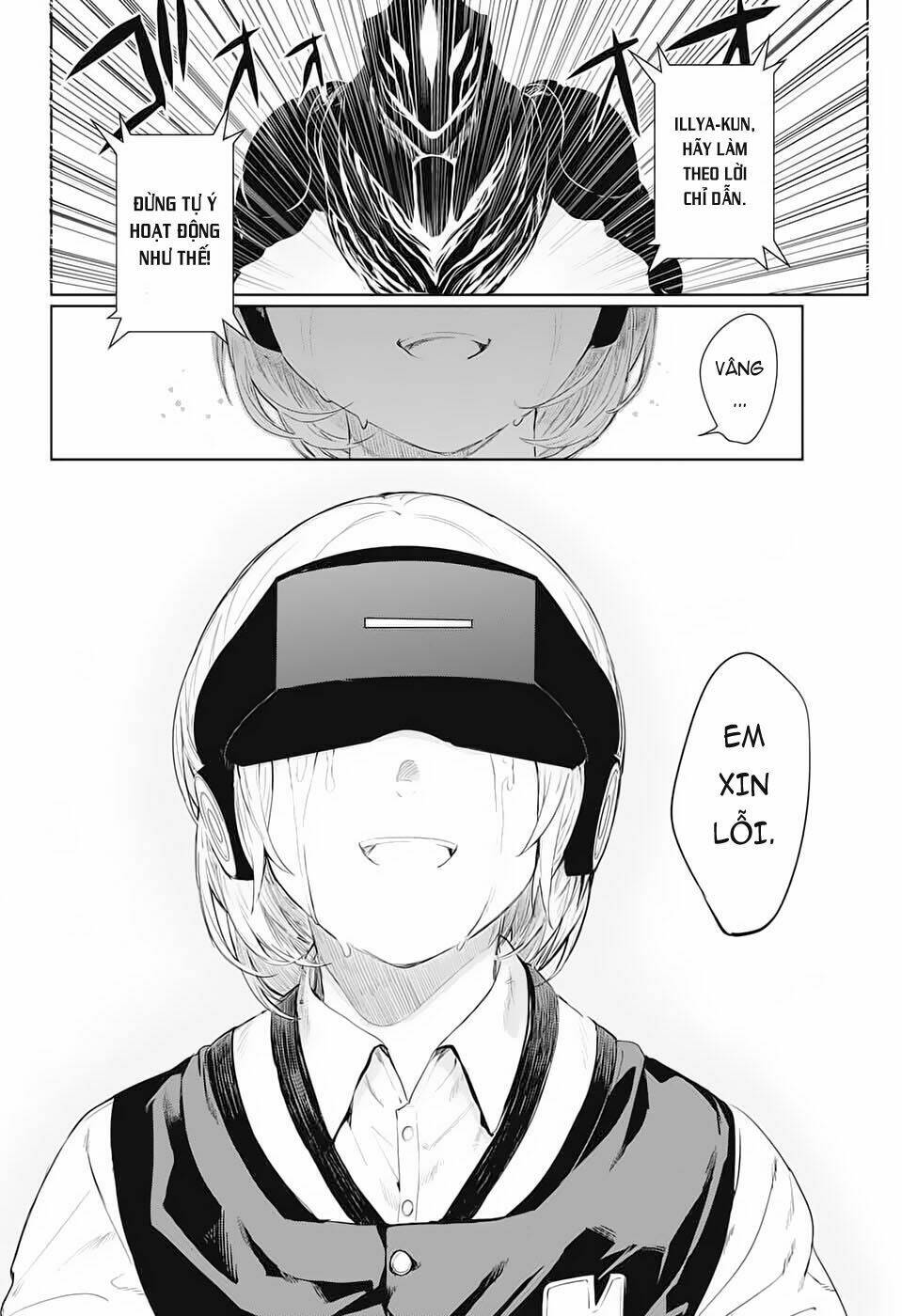 futaribocchi sensou chapter 1 59