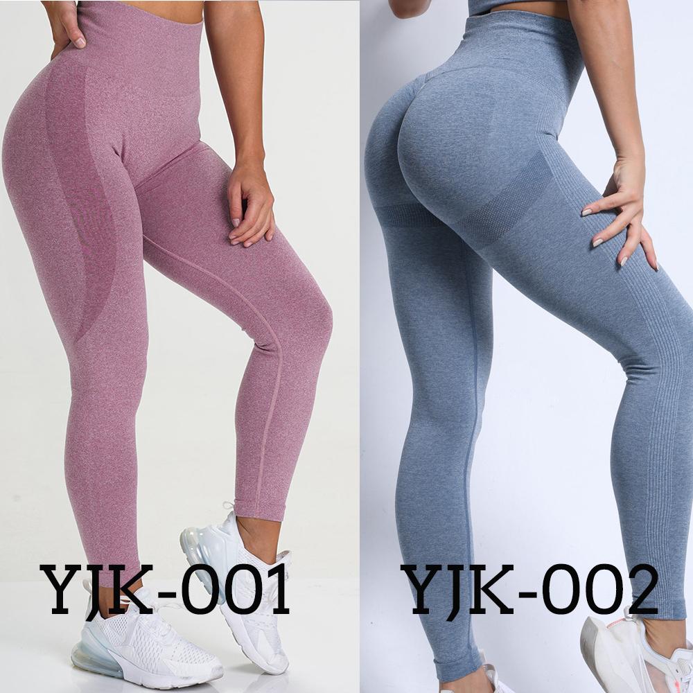 Liền Mạch Tập Yoga Quần Legging Tập Thể Hình Cao Cấp Thun Nữ Sóc Chống Quần Thể Thao Nữ Tập Gym Chạy Bộ Tập Luyện Quần