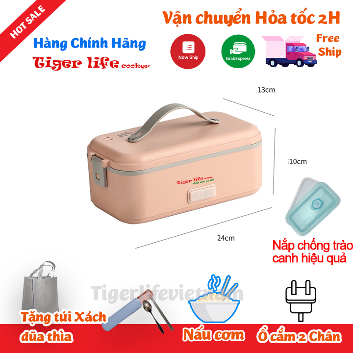 Hộp cơm hâm nóng và nấu, hộp cơm Cắm điện Cao cấp 1, 2, 3 Tầng Tigerlife bh 12 tháng lỗi 1 đổi 1 tặng full đồ