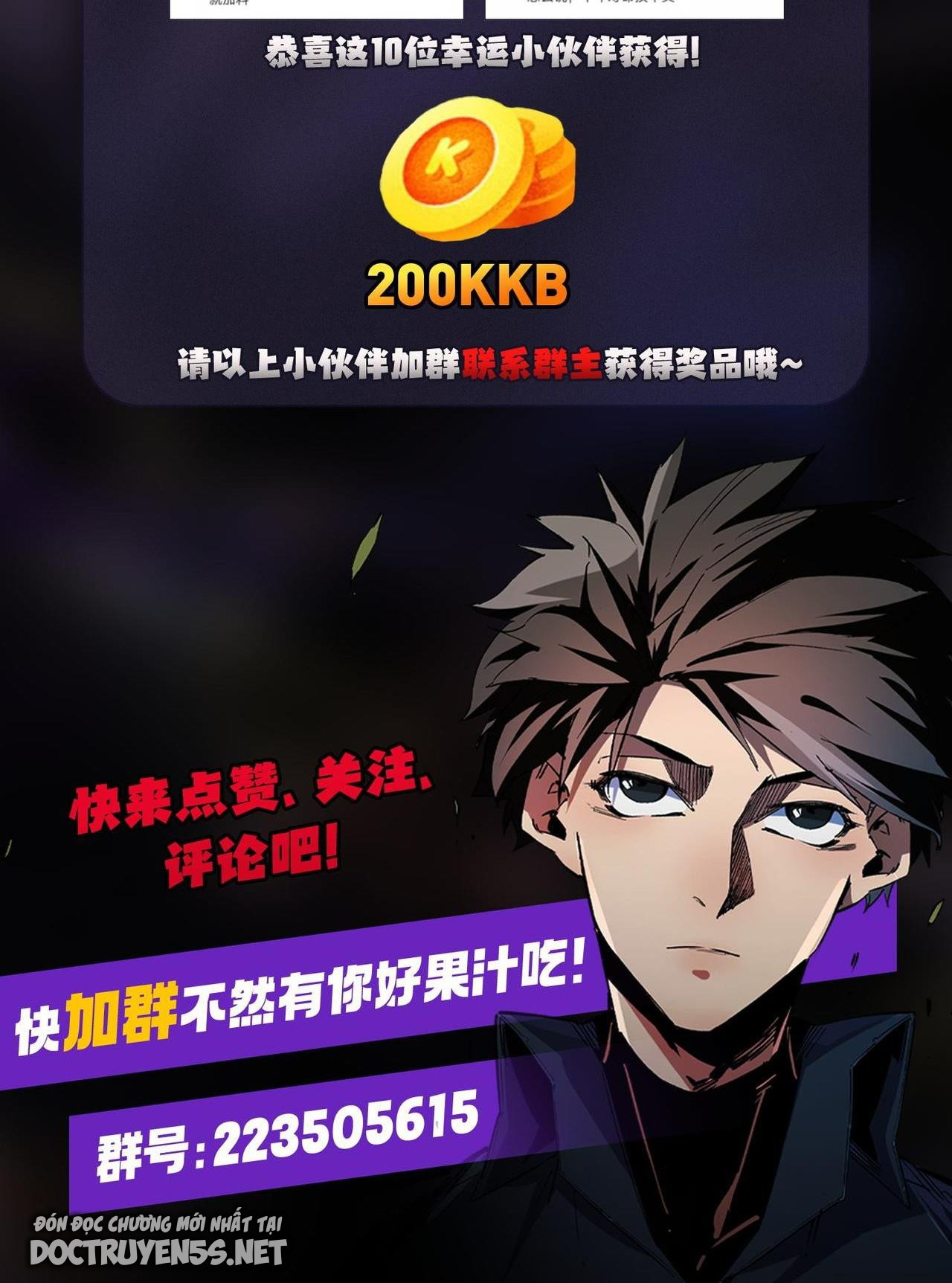 toàn dân chuyển chức: không có chức ta kết thúc thần minh chapter 11 59