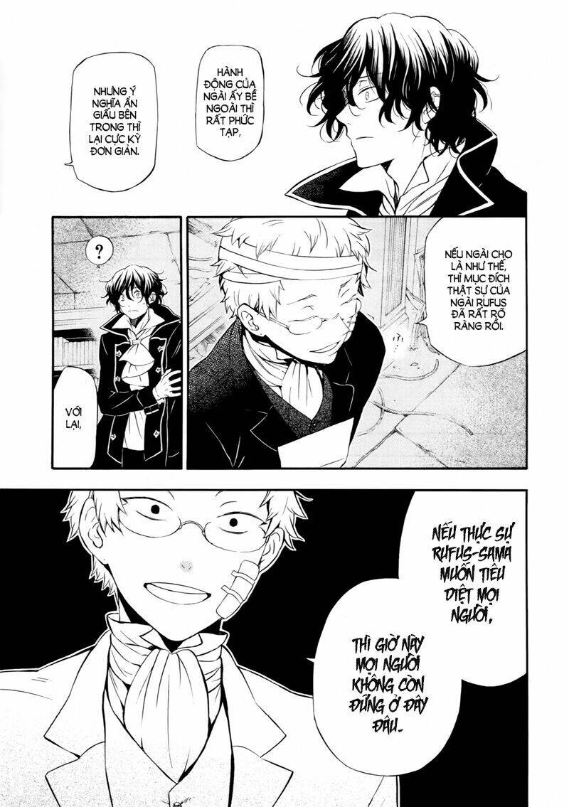 pandora hearts chapter 86 12