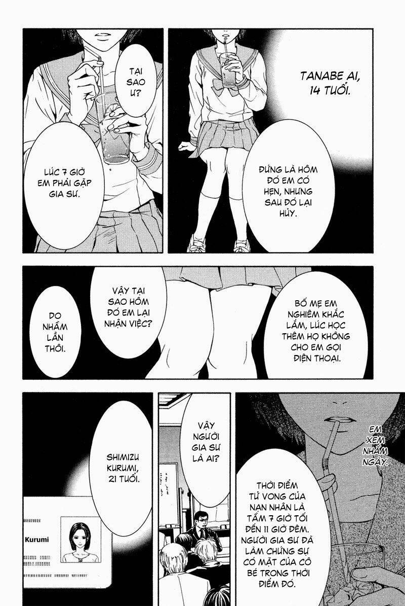 coelacanth chapter 2 35