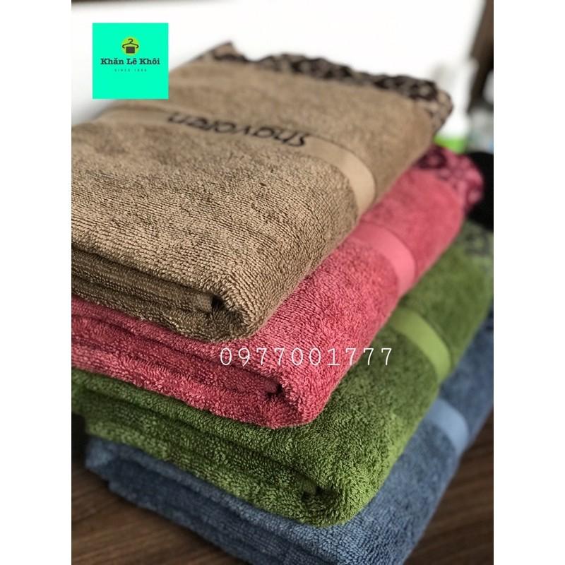 Khăn tắm Songwol 100% cotton chính hãng hoạ tiết Hoa Mai - SH CRYSTAL
