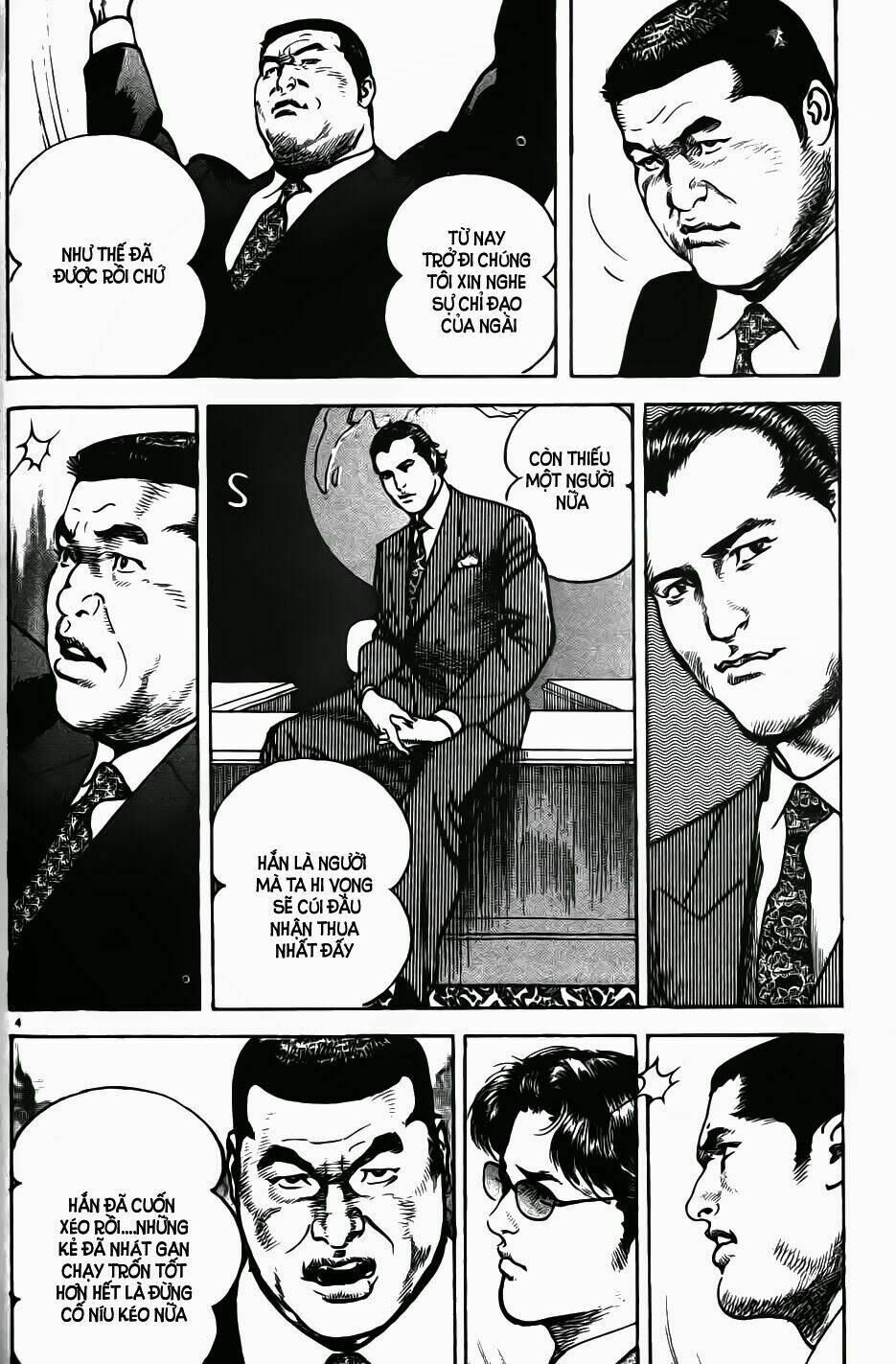 heat - thế giới ngầm chapter 112 5