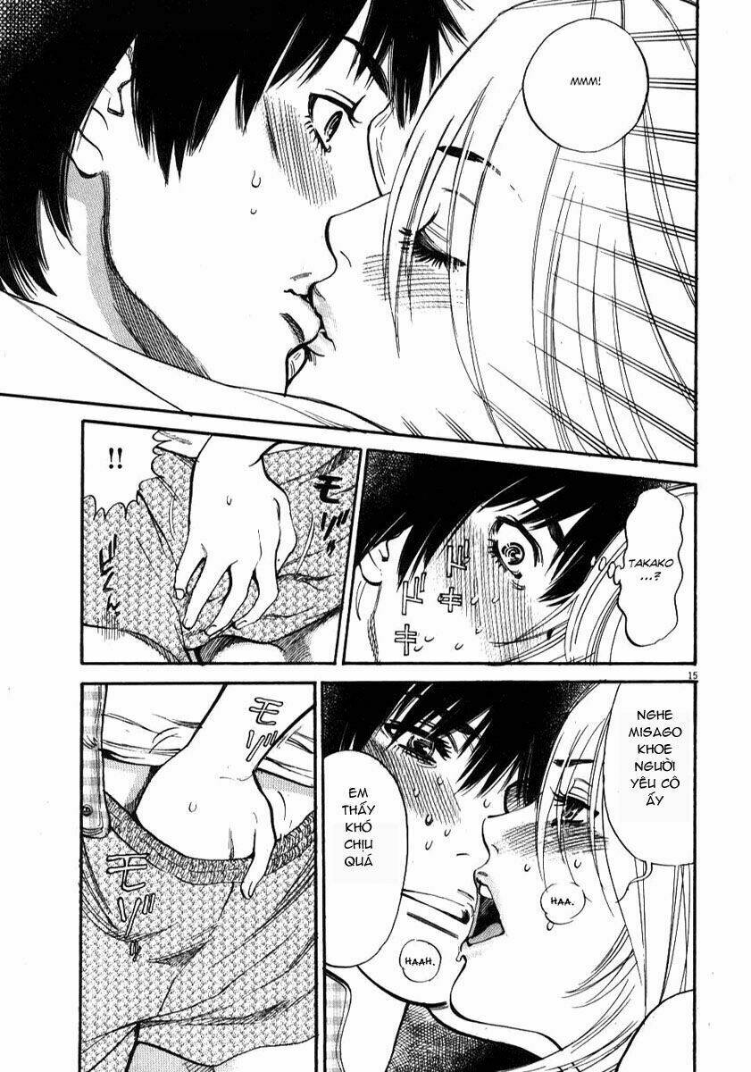 kono s o mi yo chapter 16 16