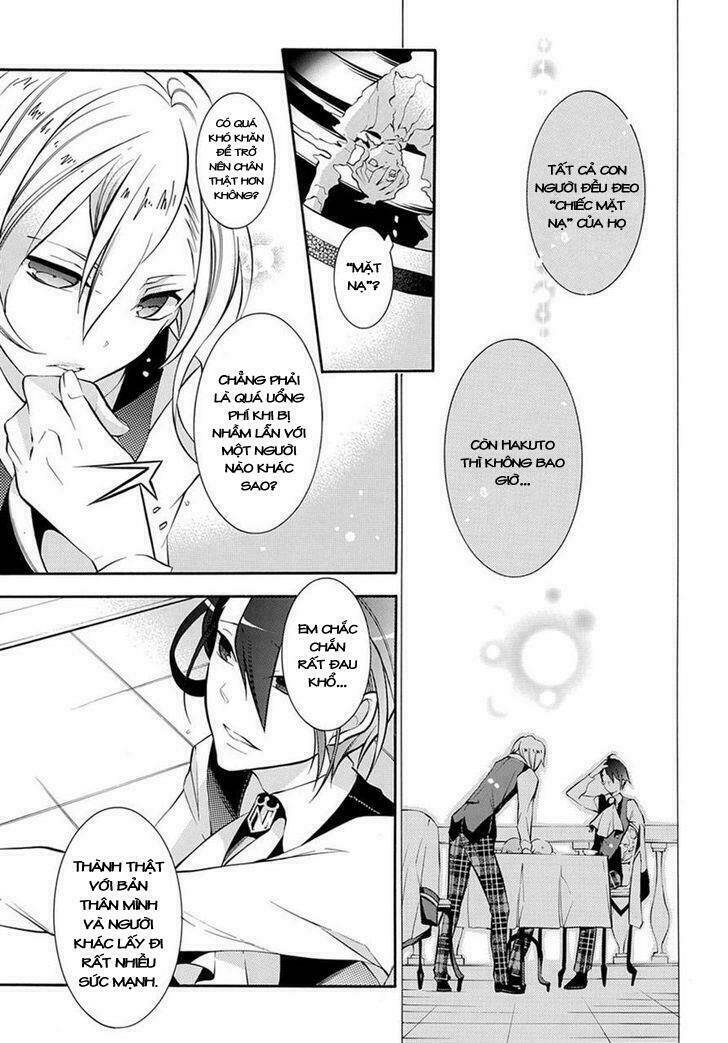 hakudatsu no masquerade chapter 1 18