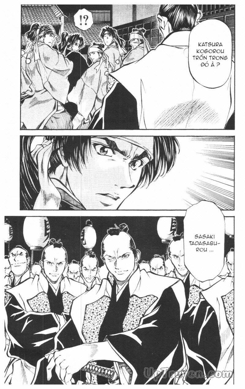 getsu seiki - sayonara shinsengumi chapter 7 98