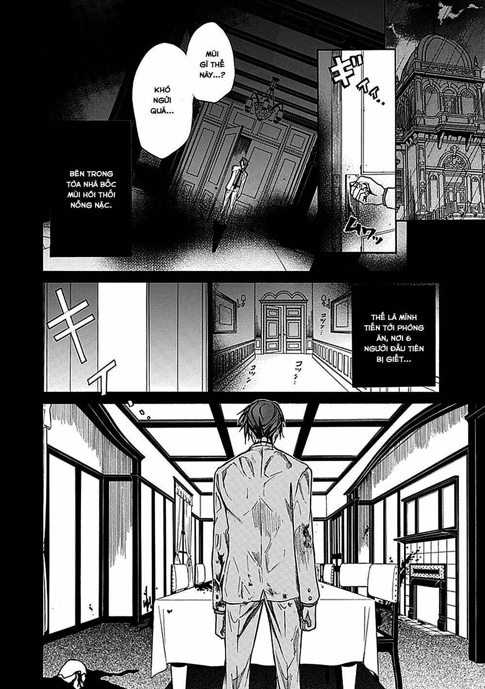 umineko no naku koro ni episode 1: legend of the golden witch chapter 27 5