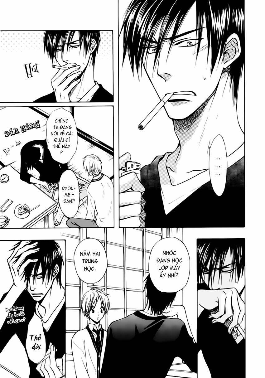 bond of dreams chapter 3 7