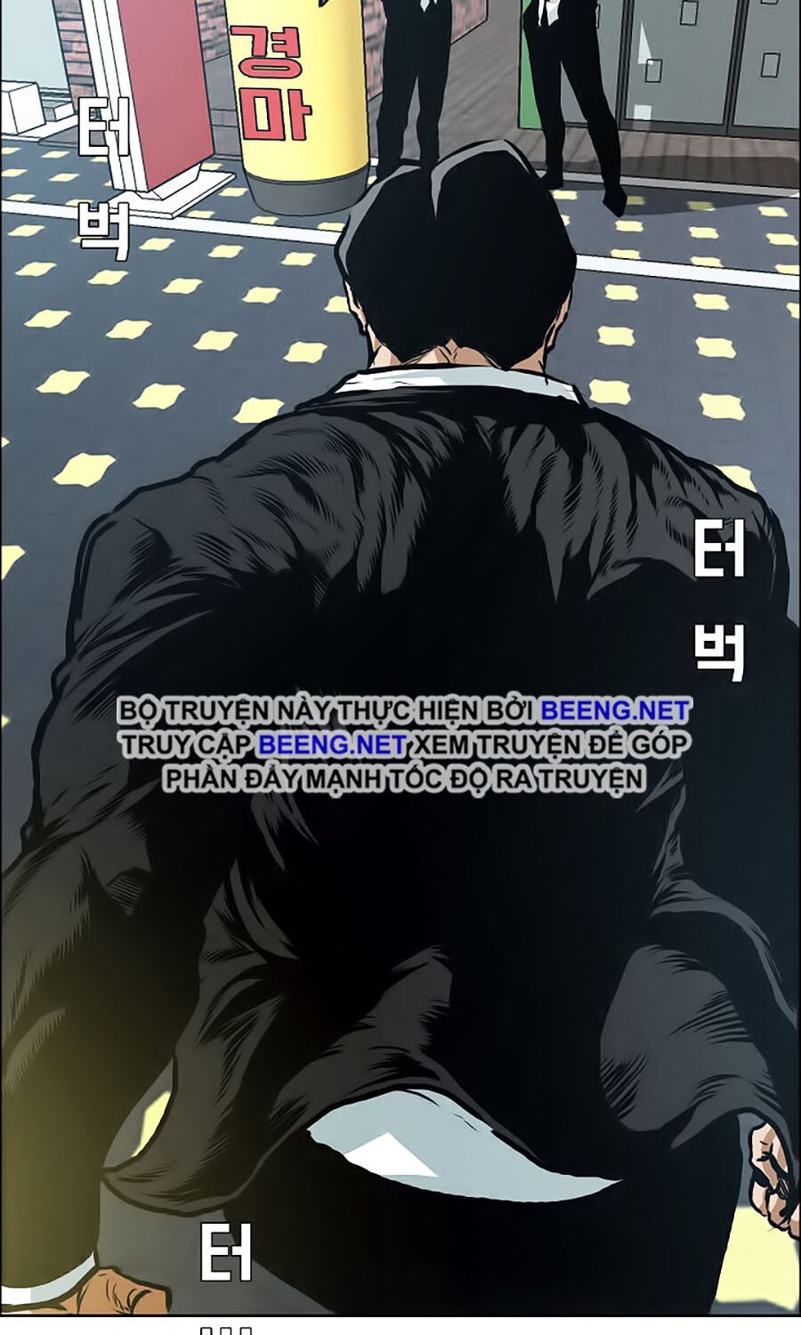 bá chủ học đường ss3 chapter 22 36