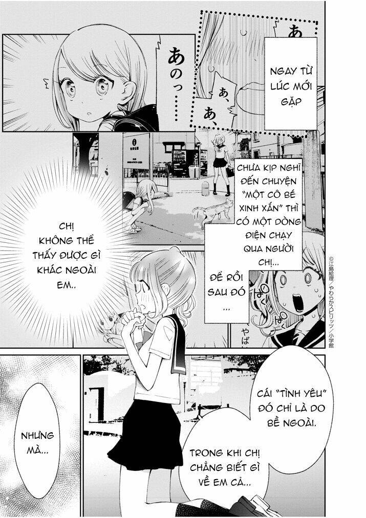 yuzumori-san (koy) chapter 13 11