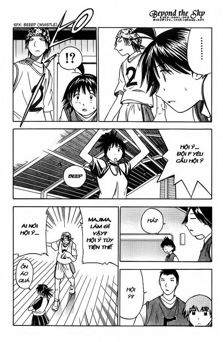 fight no akatsuki chapter 8 22