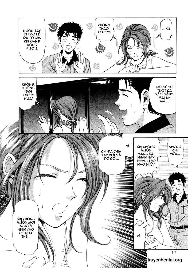 virgin na kankei chapter 1 11