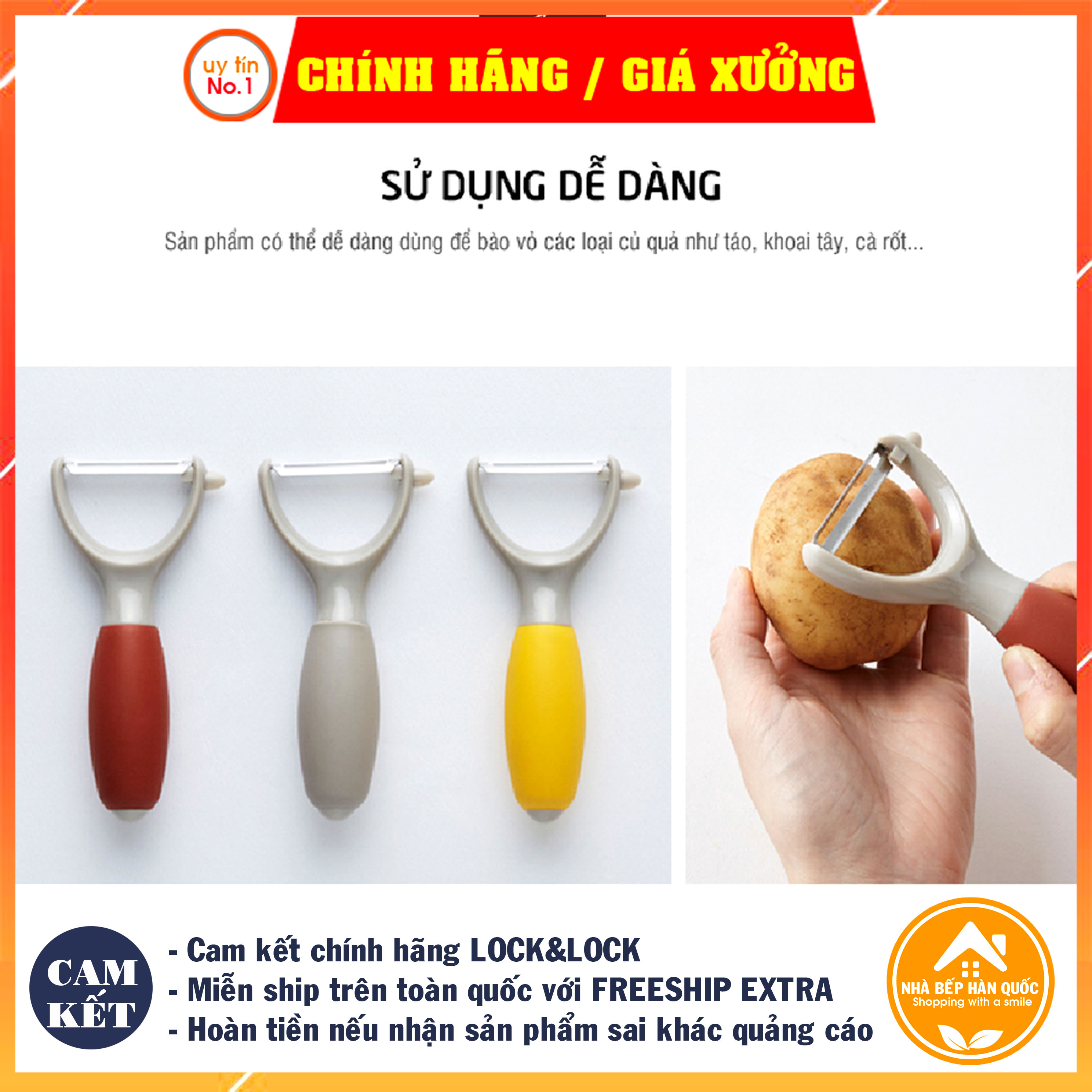 Dao bào kiểu chữ Y và I Lock&amp;Lock LOL123 LOL124