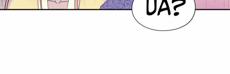 lão tổ của bạn đang online chapter 2 17