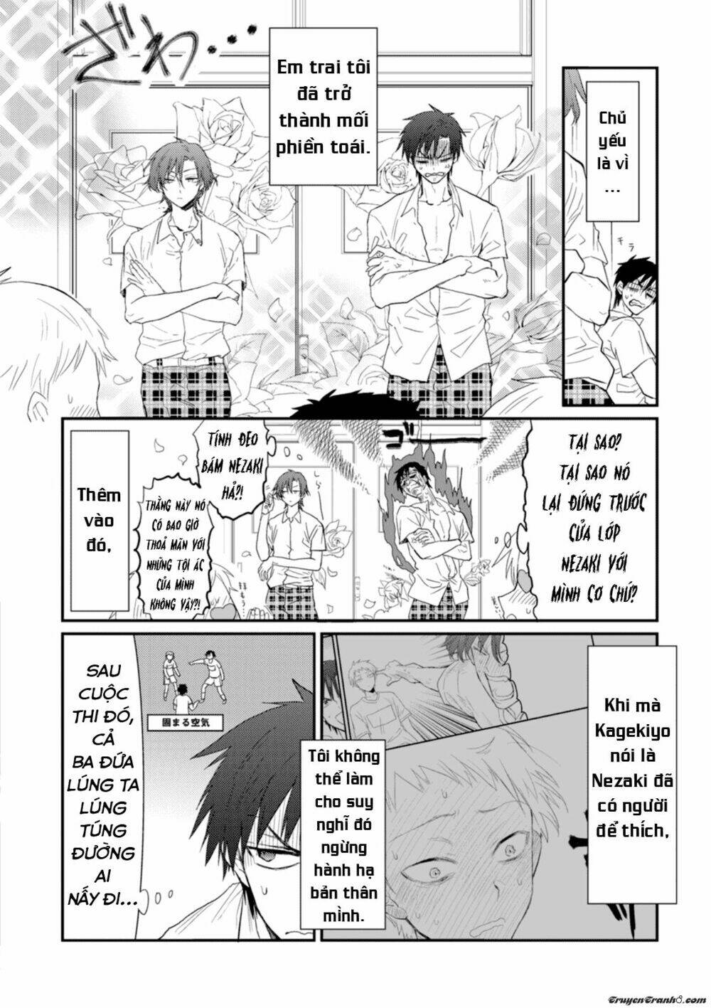 sonna me de mite kure chapter 4 3