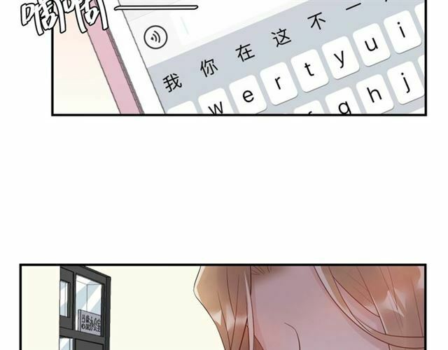 trọng sinh chi ức vạn ảnh hậu yếu thượng vị chapter 73 26