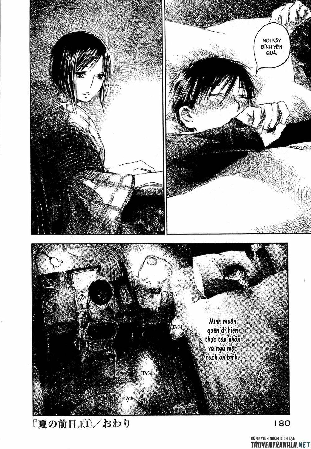 natsu no zenjitsu chapter 5 39