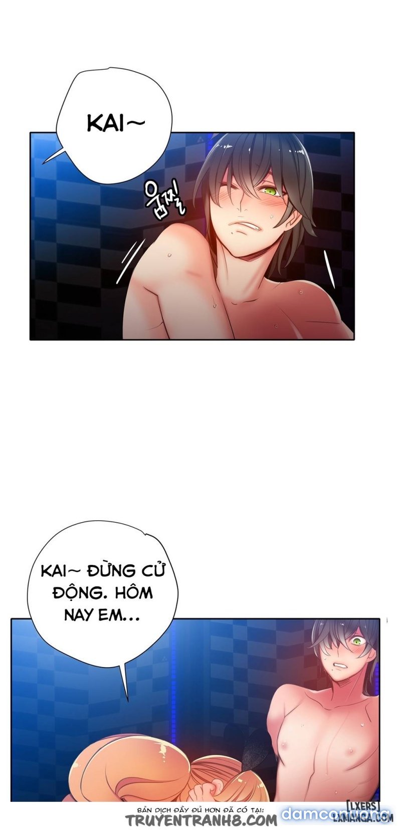 lilith cord chapter 16 27