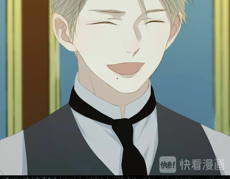 lượm được một tiểu hồ ly phần 3 chapter 33 18