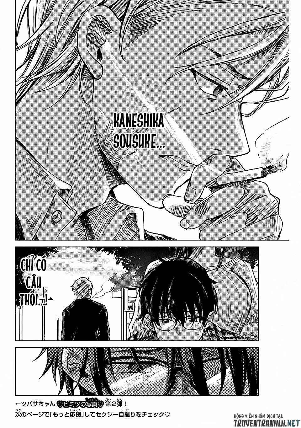 tsubasa-chan, kimi wa. macchingu shita onna wa satsujinki chapter 10 19