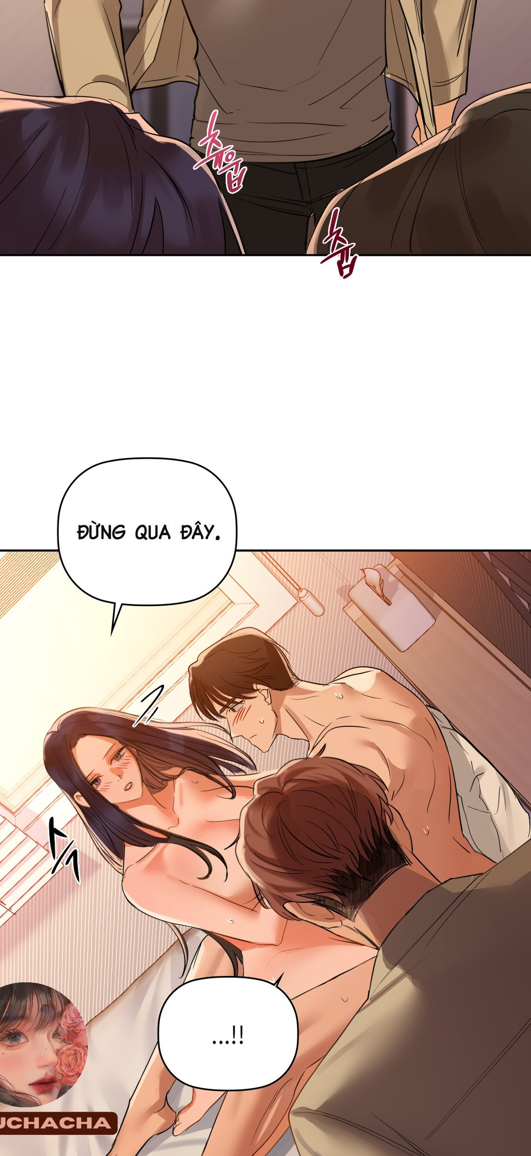 caffeine chapter 6 36