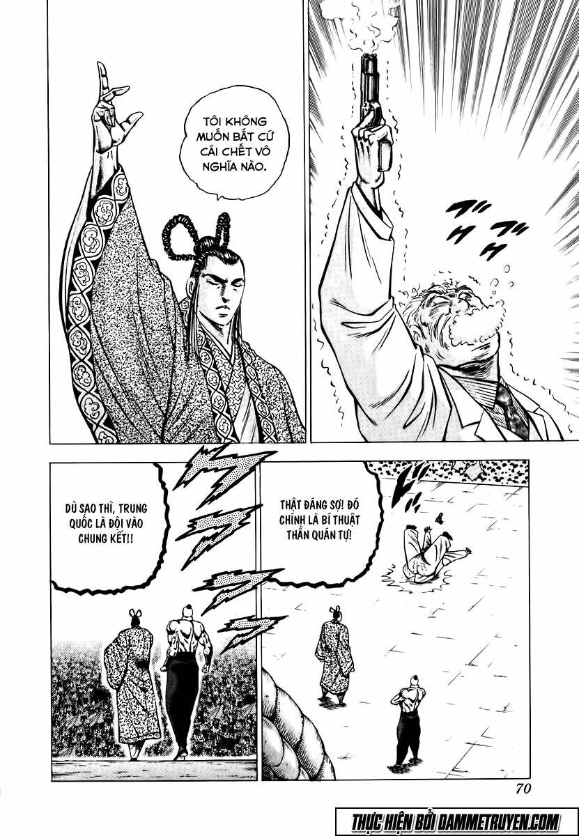 akakatsuki!! otokojuku - seinen yo, taishi wo idake chapter 35 16