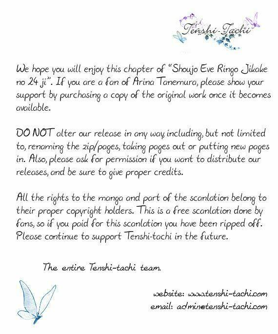 arina tanemure's oneshot collection chapter 3 3