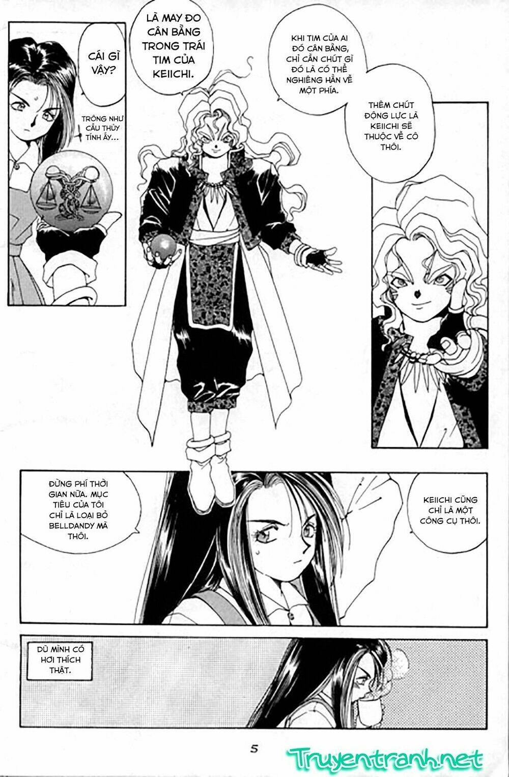 ah! my goddess chapter 28 6